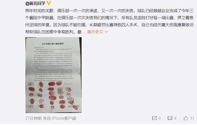 究竟这个家经历了什么，又隐藏着怎样的秘密？让人好奇不已